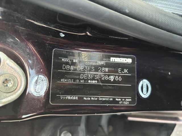 マツダ デミオ 13C 宮城県 2010(平22)年 11.6万km ラディアントエボニーマイカ 登録時走行距離１１５８３９ｋｍ/シートカバー/ステアリングカバー/レベライザー/電格ミラー/純正ワンセグナビ/AM/FM/iPad/ETC(社外)/スタッドレスタイヤ付き/夏タイヤAW付き