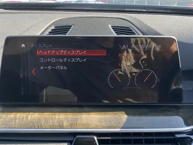 ＢＭＷ ５２３ｄ Mスポーツ 福岡県 2019(平31)年 7.9万km シルバー ・サンルーフ/・アクティブクルーズコントロール/・純正ナビ／ＵＳＢ／Ｂｌｕｅｔｏｏｔｈ/carplay/・全方位カメラ/・ハーフレザーシート/シートヒーター/エアシート/・フルセグ/・純正19AW/・LEDライト/・ディスプレイキー/・インテリジェントセーフティ