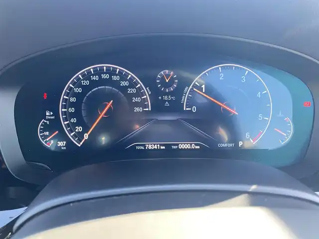 ＢＭＷ ５２３ｄ Mスポーツ 福岡県 2019(平31)年 7.9万km シルバー ・サンルーフ/・アクティブクルーズコントロール/・純正ナビ／ＵＳＢ／Ｂｌｕｅｔｏｏｔｈ/carplay/・全方位カメラ/・ハーフレザーシート/シートヒーター/エアシート/・フルセグ/・純正19AW/・LEDライト/・ディスプレイキー/・インテリジェントセーフティ