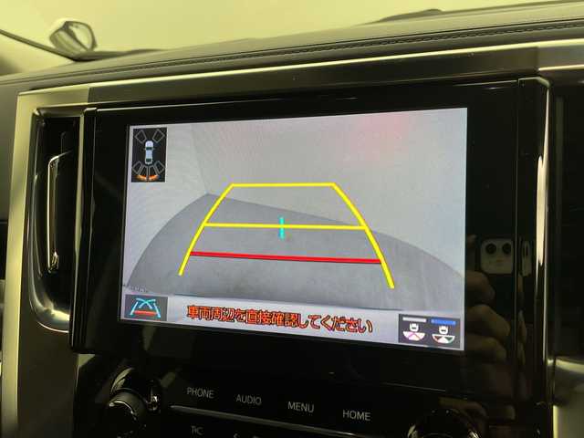 トヨタ ヴェルファイア Z Gエディション 鹿児島県 2020(令2)年 1.6万km パール 純正9インチナビゲーション/CD/DVD/SD/フルセグ/Bluetooth/デジタルインナーミラー/ローダウン/社外21インチアルミホイール/D/Nパワーシート/D/Nシートヒーター/D/Nベンチレーション/両側ぱわースライドドア/オットマン/モデリスタエアロ/ETC/純正フリップダウンモニター/LEDヘッドライト/ ブラインドスポットモニター/レーダークルーズコントロール/ビルトインETC