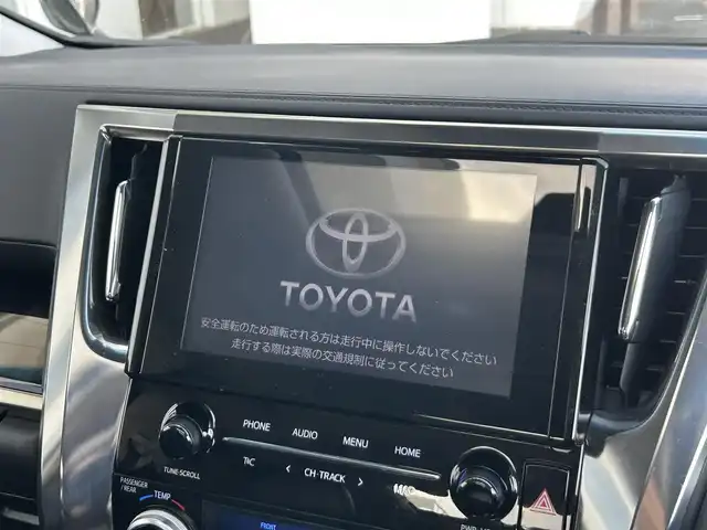 トヨタ アルファード S Cパッケージ 静岡県 2020(令2)年 6.4万km ブラック サンルーフ/トヨタセーフティーセンス/純正9インチディスプレイオーディオ/FM/AM/CD/DVD/Bluetooth/フルセグTV/フリップダウンモニター/両側電動スライドドア/クルーズコントロール/ビルトインETC/バックカメラ/前後ドラレコ/LEDヘッドライト/オートライト/オートハイビーム/デジタルインナーミラー/パワーバックドア/保証書/取扱説明書