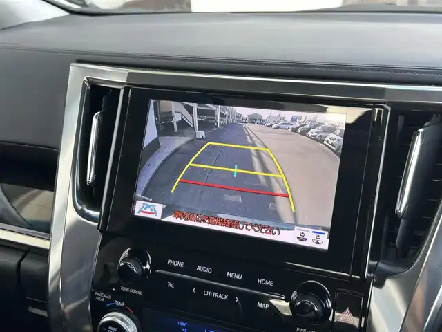 トヨタ アルファード S Cパッケージ 静岡県 2020(令2)年 6.4万km ブラック サンルーフ/トヨタセーフティーセンス/純正9インチディスプレイオーディオ/FM/AM/CD/DVD/Bluetooth/フルセグTV/フリップダウンモニター/両側電動スライドドア/クルーズコントロール/ビルトインETC/バックカメラ/前後ドラレコ/LEDヘッドライト/オートライト/オートハイビーム/デジタルインナーミラー/パワーバックドア/保証書/取扱説明書