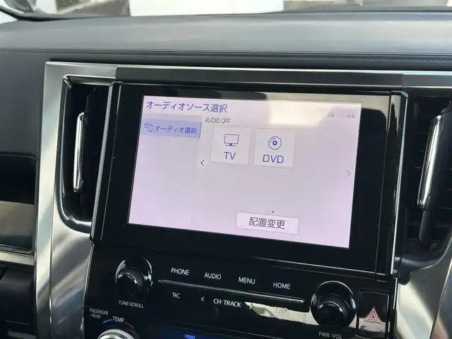 トヨタ アルファード S Cパッケージ 静岡県 2020(令2)年 6.4万km ブラック サンルーフ/トヨタセーフティーセンス/純正9インチディスプレイオーディオ/FM/AM/CD/DVD/Bluetooth/フルセグTV/フリップダウンモニター/両側電動スライドドア/クルーズコントロール/ビルトインETC/バックカメラ/前後ドラレコ/LEDヘッドライト/オートライト/オートハイビーム/デジタルインナーミラー/パワーバックドア/保証書/取扱説明書