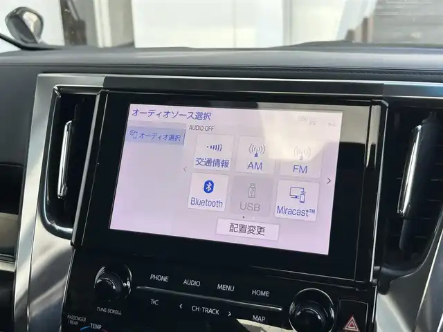 トヨタ アルファード S Cパッケージ 静岡県 2020(令2)年 6.4万km ブラック サンルーフ/トヨタセーフティーセンス/純正9インチディスプレイオーディオ/FM/AM/CD/DVD/Bluetooth/フルセグTV/フリップダウンモニター/両側電動スライドドア/クルーズコントロール/ビルトインETC/バックカメラ/前後ドラレコ/LEDヘッドライト/オートライト/オートハイビーム/デジタルインナーミラー/パワーバックドア/保証書/取扱説明書