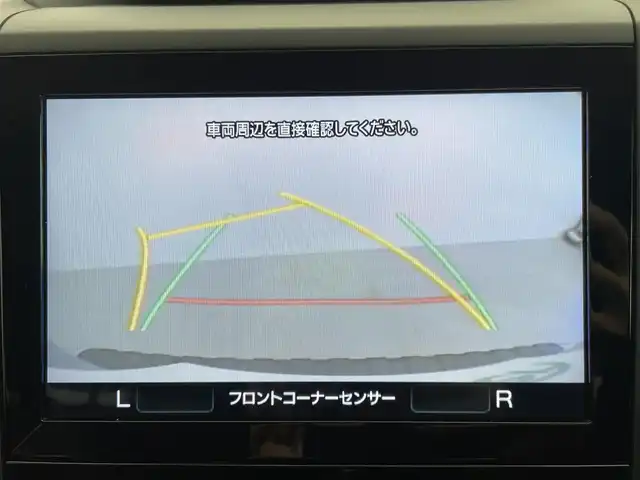 スバル フォレスター ハイブリッド アドバンス 群馬県 2022(令4)年 1.9万km アイスシルバーメタリック サンルーフ　ルーフレール　ダイアトーンナビ　バック　サイドカメラ　追従式クルーズコントロール　ＬＥＤヘッドライト　パワーシート　シートヒーター　ステアリングヒーター　純正１８インチＡＷ　ＢＳＭ　禁煙車