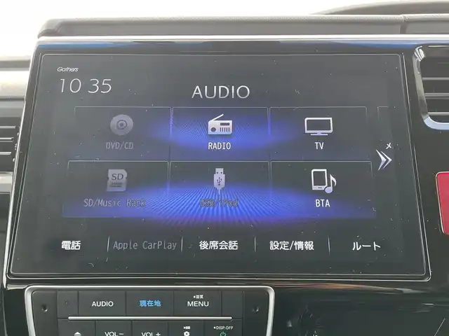 ホンダ ステップワゴン