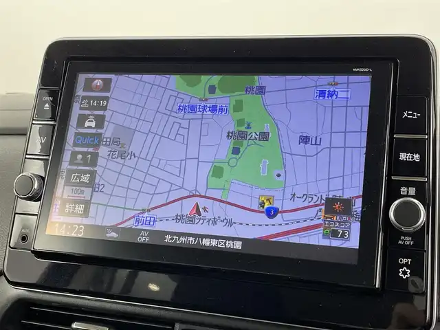 日産 ルークス HWS X プロパイロットED 福岡県 2020(令2)年 1.3万km アメジストパープル 純正９型ナビ（ＢＴ，フルセグＴＶ）　/全方位カメラ　/ＥＴＣ　/ナビ連動前後ドライブレコーダー　/ＡＣＣ　/プロパイロット　/コーナーセンサー　/エマージェンシーブレーキ　/レーンキープ　/両側電動スライドドア　/ＬＥＤ