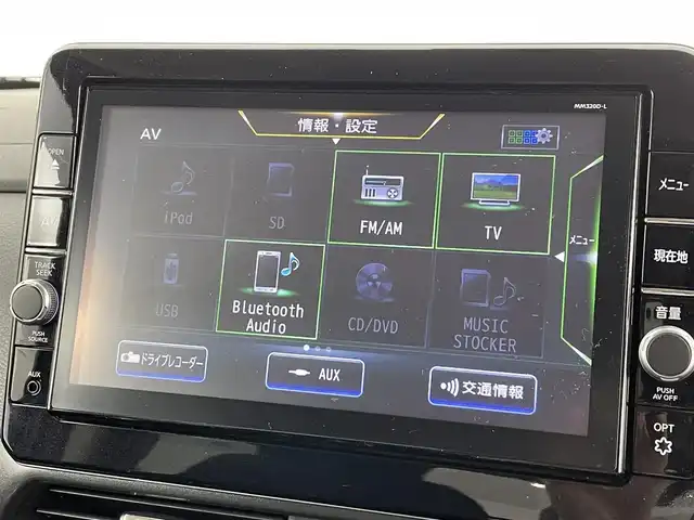 日産 ルークス HWS X プロパイロットED 福岡県 2020(令2)年 1.3万km アメジストパープル 純正９型ナビ（ＢＴ，フルセグＴＶ）　/全方位カメラ　/ＥＴＣ　/ナビ連動前後ドライブレコーダー　/ＡＣＣ　/プロパイロット　/コーナーセンサー　/エマージェンシーブレーキ　/レーンキープ　/両側電動スライドドア　/ＬＥＤ
