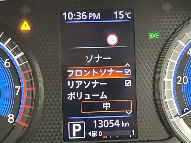 日産 ルークス HWS X プロパイロットED 福岡県 2020(令2)年 1.3万km アメジストパープル 純正９型ナビ（ＢＴ，フルセグＴＶ）　/全方位カメラ　/ＥＴＣ　/ナビ連動前後ドライブレコーダー　/ＡＣＣ　/プロパイロット　/コーナーセンサー　/エマージェンシーブレーキ　/レーンキープ　/両側電動スライドドア　/ＬＥＤ