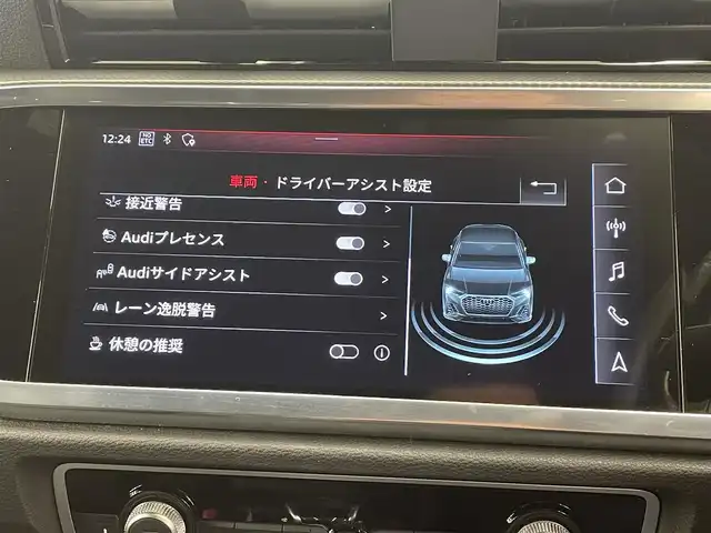 アウディ Ｑ３