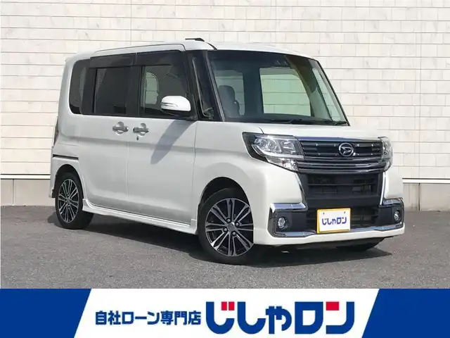 ダイハツ タント カスタム RS トップED SA Ⅲ 栃木県 2017(平29)年 9.8万km パールホワイトⅢ 純正メモリナビ/（CD/DVD/SD/USB/BT/フルセグTV）/スマートキー/プッシュスタート/スマートアシスト３/バックカメラ/運転席シートヒーター/ハーフレザーシート/両側パワースライドドア/前方ドライブレコーダー/電動核のミラー/ステアリングスイッチ/レザーステアリング