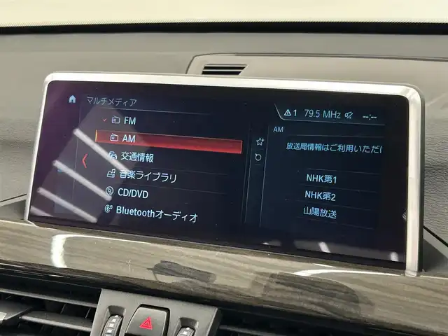 ＢＭＷ Ｘ１ xDrive 20i Xライン 岡山県 2018(平30)年 0.6万km ミネラルホワイト アドバンスドアクティブセーフティパッケージ/コンフォートアクセス/ACC/HUD/オートマチックテールゲート/ブラウンレザーシート/シートヒーター/電動シート/純正ナビ/Bカメラ