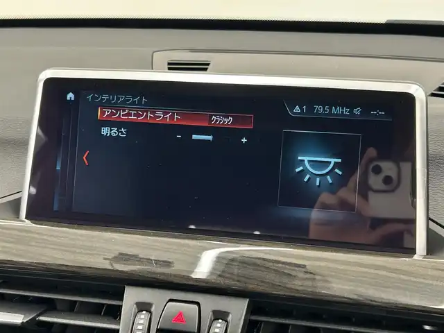 ＢＭＷ Ｘ１ xDrive 20i Xライン 岡山県 2018(平30)年 0.6万km ミネラルホワイト アドバンスドアクティブセーフティパッケージ/コンフォートアクセス/ACC/HUD/オートマチックテールゲート/ブラウンレザーシート/シートヒーター/電動シート/純正ナビ/Bカメラ