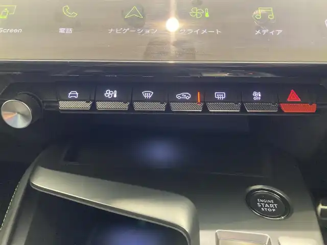 プジョー ３０８ GT ブルーHDi 熊本県 2023(令5)年 0.6万km 緑 ・スマートキー/・プッシュスタート/・アクティブセーフティブレーキ/・道路標識認識/・ドライバーアテンションアラート/・リアクロストラフィックアラート/・パーキングセンサー/・レーンキープアシスト/・インテリジェントハイビーム/・クルーズコントロール(追従式)/・ハーフレザーシート/・D席パワーシート /・前席シートヒーター /・純正メモリナビ/　【Bluetooth・USB・AppleCarPlay・AndroidAuto】/・全方位カメラ/・ETC/・ドライブレコーダー(前後録画)/・LEDヘッドランプ/・純正マット/・保証書/取説