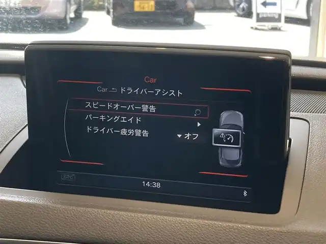 アウディ Ｑ３ 1．4 TFSI 熊本県 2015(平27)年 6.1万km ベージュ ・スマートキー/・プッシュスタート/・パーキングエイド/・ドライバー疲労警告/・純正HDDナビ/　【DVD・Bluetooth・SD・MSV】/・フルセグTV/・バックカメラ/・ETC/・ドライブレコーダー(前後録画)/・パワーバックドア/・革調シートカバー/・HIDヘッドランプ/・純正マット/・純正バイザー