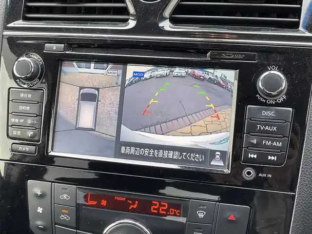 日産 セレナ HWS S HV Vセレ +Sefty Aセーフ 宮崎県 2014(平26)年 8.9万km ブリリアントホワイトパール 純正ナビ/メモリナビ/フルセグテレビ/バックカメラ/全周囲カメラ/フリップダウンモニター/アイドリングストップ/クルーズコントロール/プッシュスタート/両側パワースライドドア/ETC/100V電源/純正16インチアルミ