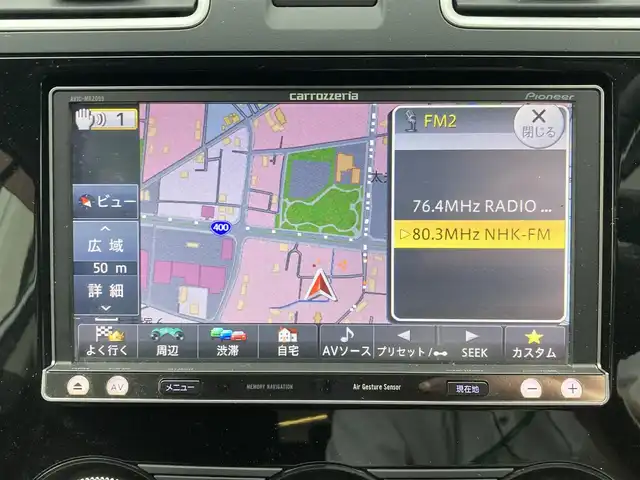 スバル インプレッサ ＸＶ 2．0i－L アイサイト 栃木県 2014(平26)年 2.8万km アイスシルバーメタリック アイサイトver.3/社外メモリナビ/フルセグTV/DVD/Bluetooth/バックカメラ/ETC/パワーシート/HIDヘッドライト/フォグランプ/スマートキー/プッシュEgスタート/レーダークルーズコントロール/パドルシフト/DUAL AAC/純正フロアマット/純正17インチAW/保証書/取説