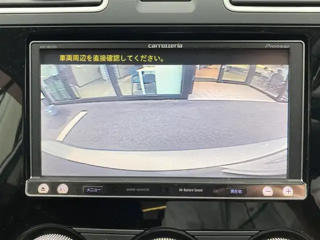 スバル インプレッサ ＸＶ 2．0i－L アイサイト 栃木県 2014(平26)年 2.8万km アイスシルバーメタリック アイサイトver.3/社外メモリナビ/フルセグTV/DVD/Bluetooth/バックカメラ/ETC/パワーシート/HIDヘッドライト/フォグランプ/スマートキー/プッシュEgスタート/レーダークルーズコントロール/パドルシフト/DUAL AAC/純正フロアマット/純正17インチAW/保証書/取説