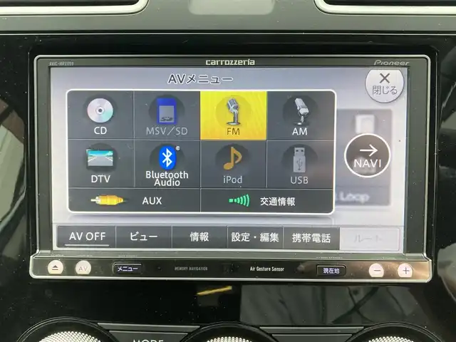 スバル インプレッサ ＸＶ 2．0i－L アイサイト 栃木県 2014(平26)年 2.8万km アイスシルバーメタリック アイサイトver.3/社外メモリナビ/フルセグTV/DVD/Bluetooth/バックカメラ/ETC/パワーシート/HIDヘッドライト/フォグランプ/スマートキー/プッシュEgスタート/レーダークルーズコントロール/パドルシフト/DUAL AAC/純正フロアマット/純正17インチAW/保証書/取説