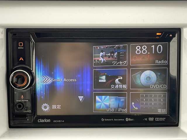 スズキ ハスラー X 宮城県 2015(平27)年 6.7万km フェニックスレッドパール/ブルーイッシュブラックパール ４WD/純正ナビ（クラリオンGCX514AVライトナビゲーション）/（Bluetooth/CD/DVD/ワンセグTV/SD/AUX/iPod）/純正アルミホイール/純正フロアマット/ETC/シートヒーター/ドアバイザー/パワーウィンドウ/スマートキー/プッシュボタン/アイドリングストップ/ABS/ヒルディセントコントロール/グリップコントロール/横滑り防止装置/衝突被害軽減システム/オートライト/フォグランプ