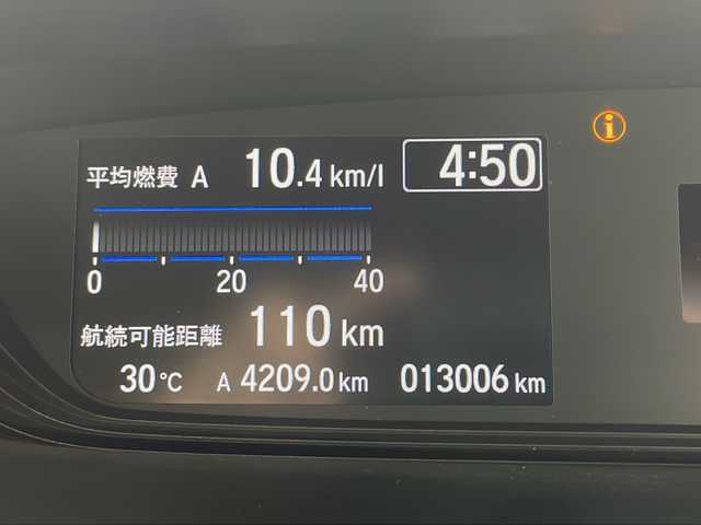ホンダ フリード G ホンダセンシング 福島県 2022(令4)年 1.3万km ルナシルバーM ワンオーナー車/純正ナビ/　DISC・USB・FM＆AM/プッシュスタート/スマートキー/スペアキー/クルーズコントロール追従あり/ドライブレコーダー前後/バックカメラ/純正エンジンスターター/電格ミラー/ステアリングリモコン/レーンキープアシスト/オートライト/コーナーセンサー/両側パワースライドドア/純正フロアマット/両席シートヒーター