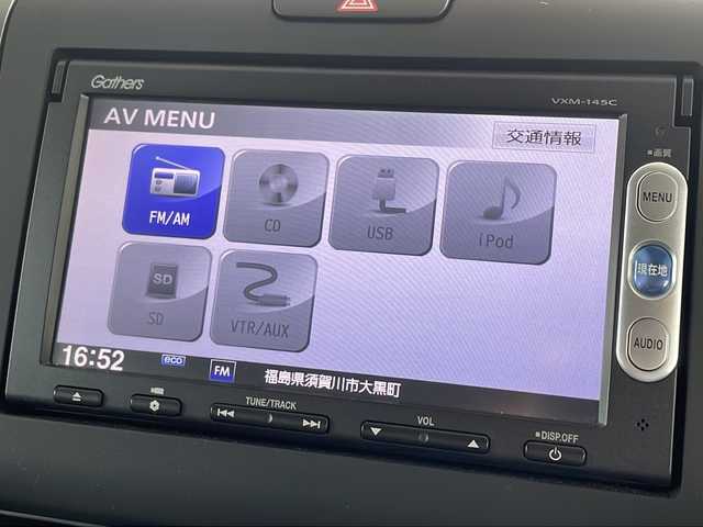 ホンダ フリード G ホンダセンシング 福島県 2022(令4)年 1.3万km ルナシルバーM ワンオーナー車/純正ナビ/　DISC・USB・FM＆AM/プッシュスタート/スマートキー/スペアキー/クルーズコントロール追従あり/ドライブレコーダー前後/バックカメラ/純正エンジンスターター/電格ミラー/ステアリングリモコン/レーンキープアシスト/オートライト/コーナーセンサー/両側パワースライドドア/純正フロアマット/両席シートヒーター