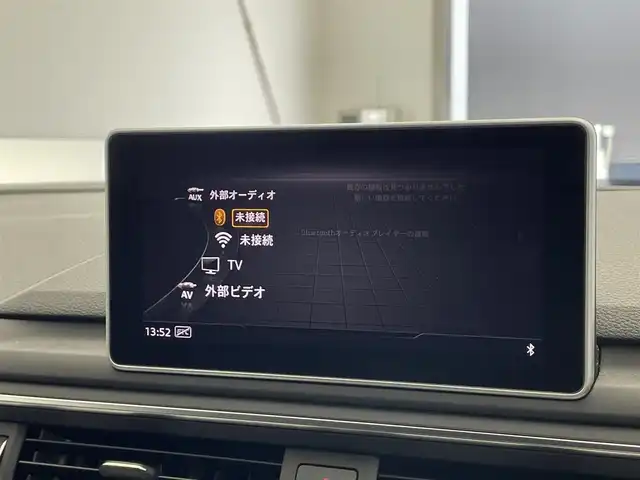 アウディ Ａ４ アバント 2.0TFSIクワトロスポーツ 滋賀県 2017(平29)年 5.5万km クォーツグレーM 純正7インチナビ/・TV・Bluetooth・CD・AUX/全方位カメラ/プレミアムサウンド(bang&olufsen)/パーキングセンサー/パーキングアシスト/クルーズコントロール/横滑り防止機能/前後ドライブレコーダー/ビルトインETC/パドルシフト/ステアリングスイッチ/電子パーキング機能/ブレーキホールド機能/GPSレシーバー