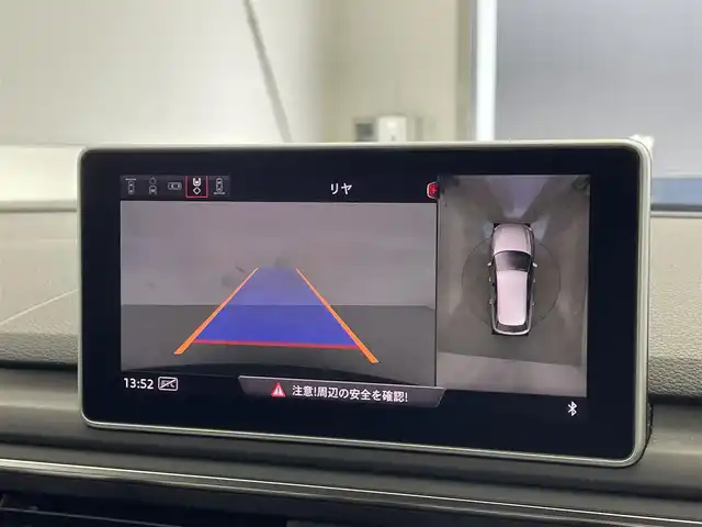 アウディ Ａ４ アバント 2.0TFSIクワトロスポーツ 滋賀県 2017(平29)年 5.5万km クォーツグレーM 純正7インチナビ/・TV・Bluetooth・CD・AUX/全方位カメラ/プレミアムサウンド(bang&olufsen)/パーキングセンサー/パーキングアシスト/クルーズコントロール/横滑り防止機能/前後ドライブレコーダー/ビルトインETC/パドルシフト/ステアリングスイッチ/電子パーキング機能/ブレーキホールド機能/GPSレシーバー
