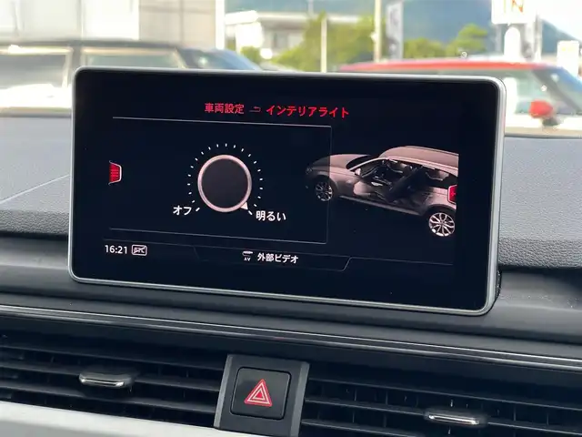アウディ Ａ４ アバント 2.0TFSIクワトロスポーツ 山梨県 2017(平29)年 5.5万km クォーツグレーM Bang＆Olufsen /マトリクスLED /アシスタンス/純正ＭＭＩナビ/全周囲カメラ/ＢＴ/フルセグ/ＣＤ/ＤＶＤ/バーチャルＣ/ＡＣＣ/ＢＳＡ/ＬＫＡ/Ａライト/Ａハイビーム/黒半革/シートＨ/Ｐシート/Ｐバックドア/前後ドラレコ/ＥＴＣ/保証書
