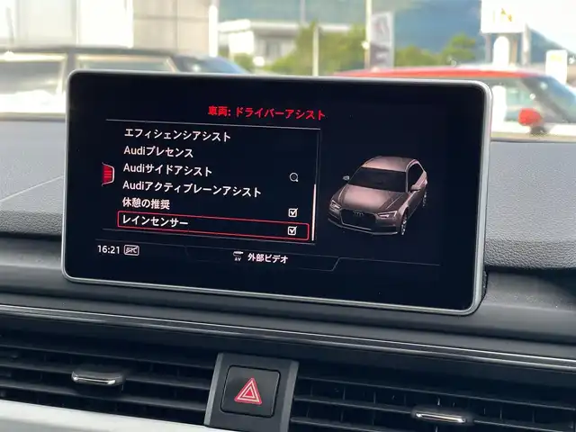 アウディ Ａ４ アバント 2.0TFSIクワトロスポーツ 山梨県 2017(平29)年 5.5万km クォーツグレーM Bang＆Olufsen /マトリクスLED /アシスタンス/純正ＭＭＩナビ/全周囲カメラ/ＢＴ/フルセグ/ＣＤ/ＤＶＤ/バーチャルＣ/ＡＣＣ/ＢＳＡ/ＬＫＡ/Ａライト/Ａハイビーム/黒半革/シートＨ/Ｐシート/Ｐバックドア/前後ドラレコ/ＥＴＣ/保証書
