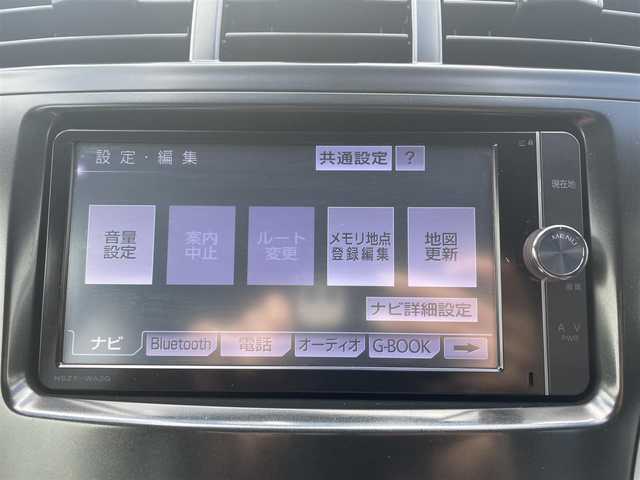 トヨタ プリウス α S 岩手県 2013(平25)年 10.4万km ブラック (株)IDOMが運営する【じしゃロン盛岡店】の自社ローン専用車両になりますこちらは現金またはオートローンご利用時の価格です。自社ローンご希望の方は別途その旨お申付け下さい/純正メモリナビ/AM/FM/CD/DVD/SD/BT/フルセグTV/バックカメラ/ETC/ステアリングスイッチ/モデリスタFエアロ/社外（レオニス）17インチAW/EV・ECO・PWR各モード/カーテンエアバッグ/ドアバイザー/フロアマット/プッシュスタート/スマートキー/スペアキーあり/保証書