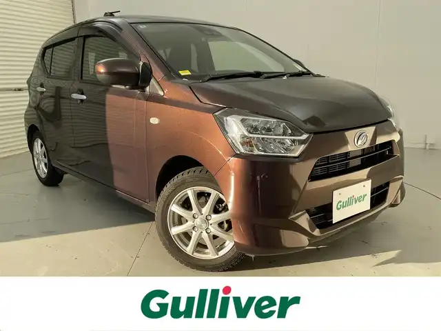ダイハツ ミラ イース X SAⅢ 茨城県 2022(令4)年 1.6万km プラムブラウンクリスタルマイカ 社外ナビ/フルセグ/衝突軽減ブレーキ/オートマチックハイビーム/前後コーナーセンサー/LEDヘッドライト/・オートライト/ABS/横滑り防止装置/盗難防止装置/アイドリングストップ/純正フロアマット/ドアバイザー