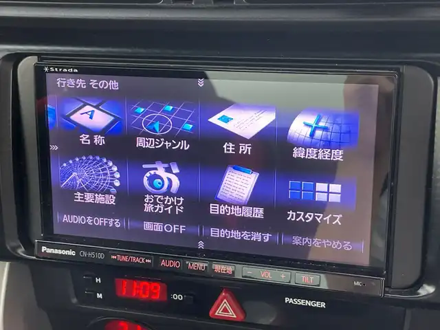 トヨタ ８６ GT 愛知県 2012(平24)年 6.3万km サテンホワイトパール 禁煙車/7インチナビ/（Bluetooth/CD/DV/フルセグTV) /【品番：CN-H510D】/ETC/純正17インチアルミホイール/横滑り防止装置/純正フロアマット/LEDヘッドライト/オートライト/フォグランプ/MTモード付AT/パドルシフト/スペアタイヤ【スタッドレスアルミホイール4本】/オートエアコン/パワーウインドウ