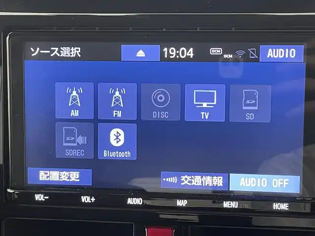トヨタ ルーミー カスタムG－T 岡山県 2019(平31)年 5.3万km レーザーブルークリスタルシャイン 純正9インチナビ/・型番：NSZT-Y68T/【CD/DVD/AMFM/BT/TV】/バックカメラ/両側パワースライドドア/クルーズコントロール/LEDヘッドライト/LEDフォグランプ/オートライト/前後コーナーセンサー/前後ドライブレコーダー/後席サンシェード/スマートアシストII/前席シートヒーター