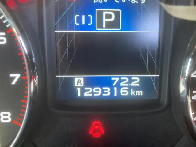 スバル レガシィ ツーリングワゴン 2．0GT DIT スペックB アイサイト 埼玉県 2025(令7)年 13万km クリスタルブラックシリカ (株)IDOMが運営する【じしゃロン鳩ヶ谷店】の自社ローン専用車両になりますこちらは現金またはオートローンご利用時の価格です。自社ローンご希望の方は別途その旨お申付け下さい/4ＷＤ/ターボ/純正HDDナビ/純正フルセグテレビ/バックカメラ/レーダークルーズコントロール/プッシュスタート/ETC/純正HID/ハーフレザーシート/純正フロアマット