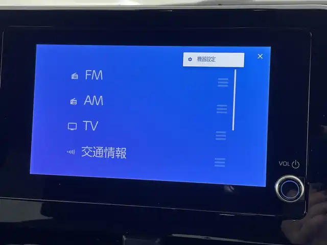 トヨタ ヴォクシー S－Z 熊本県 2023(令5)年 1.4万km ホワイトパールクリスタルシャイン 純正８インチナビ（ＣＤ・ＤＶＤ・フルセグ・ＢＴ）/バックカメラ　/ビルトインＥＴＣ２．０　/両側パワースライドドア　/前後クリアランスソナー　/トヨタセーフティーセンス/・プリクラッシュセーフティ/・ブラインドスポットモニター/・アダブティブクルーズコントロール/・オートハイビーム/・レーンディパーチャーアラート/・プロアクティブドライビングアシスト/・リアクロストラフィックアラート/・レーンディパーチャーアラート/・フロントクロストラフィックアラート/・アドバンストドライブ/横滑り防止/社外フロアマット/純正１７インチAW/オートライト/LEDヘッドライト/フォグライト/スマートキー/プッシュスタート/スペアキー1本