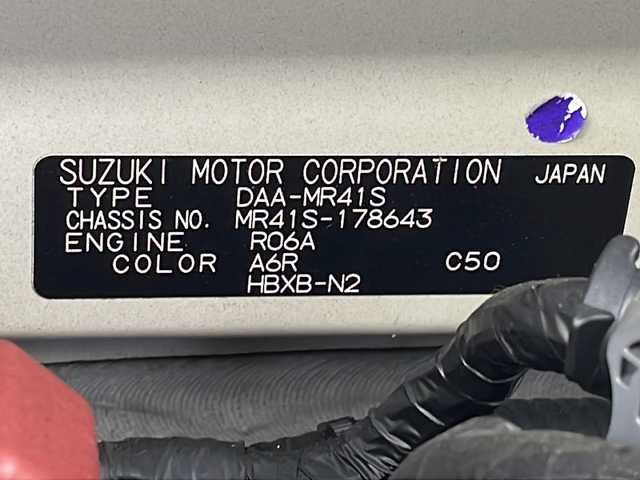 スズキ ハスラー X 岐阜県 2016(平28)年 4.6万km フェニックスレッドパール/ブルーイッシュブラックパール 純正メモリーナビ/CD/DVD/Bluetooth/USB/フルセグTV/全方位カメラ/デュアルカメラブレーキサポート/レーンキープアシスト/シートヒーター/ETC/ステアリングリモコン/フォグランプ/スマートキー/スペアキー/プッシュスタート/純正ドアバイザー/純正15インチアルミホイール