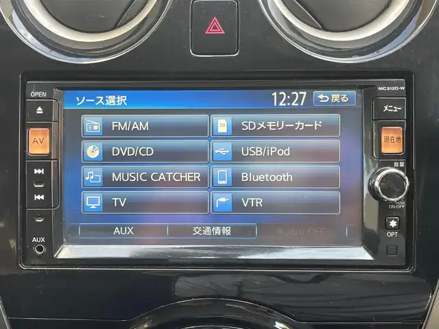 日産 ノート メダリスト 愛知県 2012(平24)年 7.2万km ダークメタルグレー /当店買取/禁煙//純正ナビMC312D-W//アラウンドビューカメラ//フルセグTV/CD/DVD/SD/ Bluetooth/AUX//ハーフレザー/革巻きステアリング//ETC//ISOFIX/ECOモード/Aストップ//Hライトレベライザー//保証書/取説/スマートキー