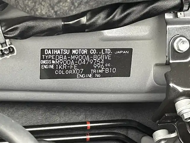 トヨタ タンク カスタムG 福井県 2020(令2)年 3.4万km ブラックマイカメタリック 純正ディラーオプション７インチナビ【NSZT-W66T】/CD/フルセグTV/Bluetooth/SD/AM/FM/ETC/スマートアシスト/両側パワースライドドア /クルーズコントロール/プッシュスタート /スペアキー/オートライト /オートマチックハイビーム/LED/フォグランプ/純正１４インチアルミ