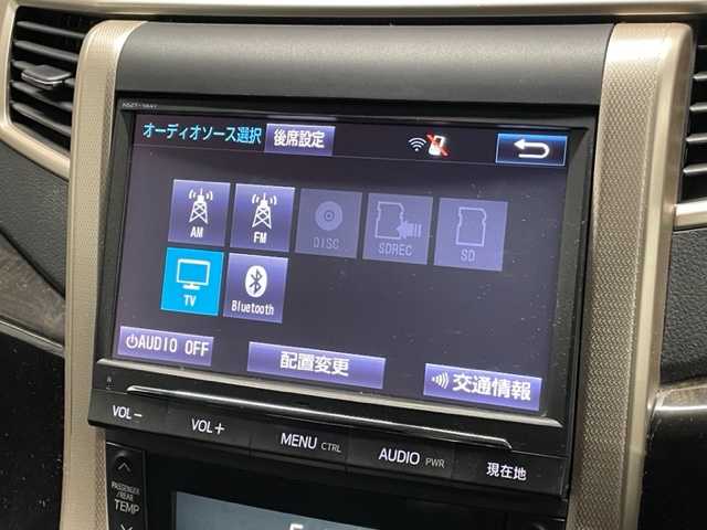 トヨタ アルファード 240S タイプゴールドⅡ 茨城県 2015(平27)年 8.4万km ホワイトパールクリスタルシャイン 純正ナビ　/-BT/TV/AM/FM/衝突軽減システム　/フリップダウンモニター　/両側パワースライドドア　/クルーズコントロール　/バックカメラ　/ＥＴＣ　/電動リアゲート　/プッシュスタート　/ハーフレザーシート　/アイドリングストップ