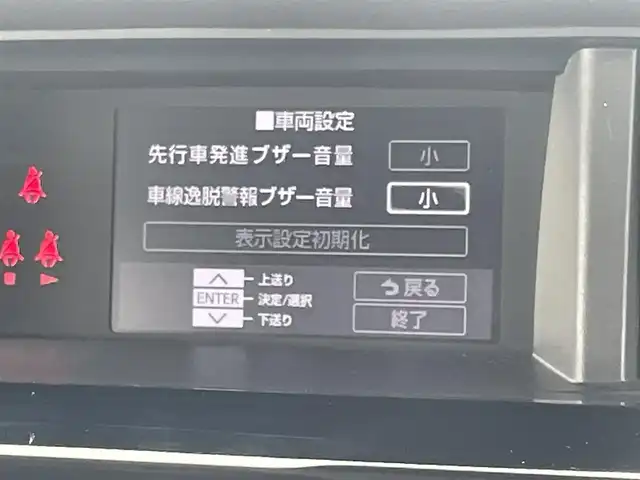 トヨタ ルーミー カスタムG 福岡県 2019(令1)年 4.4万km ブライトシルバーM スマートアシスト/衝突軽減/レーンアシスト/クリアランスソナー/クルーズコントロール/純正ナビ（ＮＳＣＮ－Ｗ６８）/ワンセグTV/CD/BT/AM/FM/AUX/全周囲カメラ/両側パワースライドドア/社外ＡＷ/ＬＥＤオートライト/オートハイビーム/フォグランプ/アイドリングストップ/スマートキー/プッシュスタート/ロールサンシェード