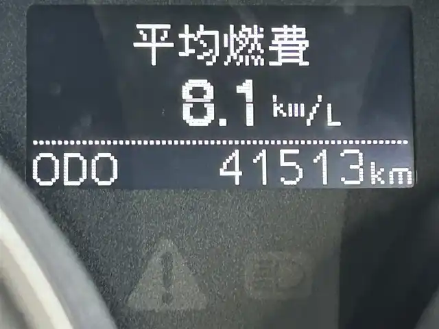 トヨタ マークＸ 250G 愛知県 2012(平24)年 4.2万km ホワイトパールクリスタルシャイン ワンオーナー/純正SDナビ(FM/AM/CD/DVD/BT/DS/フルセグ)/バックカメラ/パワーシート(D席)/ドライブレコーダー/HIDヘッドライト/フォグランプ/純正AW16インチ/電動格納ミラー/純正フロアマット/ETC/ドアバイザー/プッシュスタート/スマートキー・スペアキー１本/ステアリングリモコン/ABS/取扱説明書・保証書