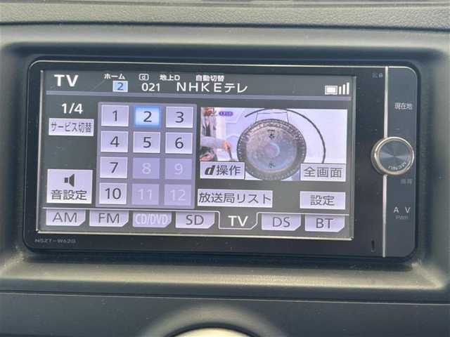 トヨタ マークＸ 250G 愛知県 2012(平24)年 4.2万km ホワイトパールクリスタルシャイン ワンオーナー/純正SDナビ(FM/AM/CD/DVD/BT/DS/フルセグ)/バックカメラ/パワーシート(D席)/ドライブレコーダー/HIDヘッドライト/フォグランプ/純正AW16インチ/電動格納ミラー/純正フロアマット/ETC/ドアバイザー/プッシュスタート/スマートキー・スペアキー１本/ステアリングリモコン/ABS/取扱説明書・保証書