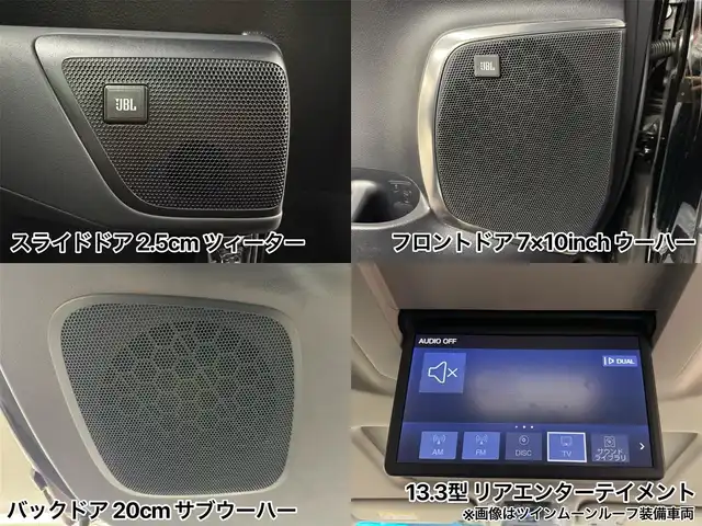 トヨタ アルファードハイブリット SR Cパッケージ 三重県 2020(令2)年 4万km ホワイトパールクリスタルシャイン ハイブリッド/E-Four（4WD）/MTモード付インパネCVT/JBLプレミアムサウンド*/純正10.5インチナビ/（FM/AM/CD/DVD/Blu-ray/SDREC/SD/USB/Bluetooth/VTR/HDMI/TV/AUX/Miracast/CarPlay/AndroidAuto）/13.3インチ 後席モニター*/パノラミックビューモニター*/モデリスタエアロ（F/S/R下）/両側パワースライドドア/ドライブレコーダー 前方/ビルトイン ETC2.0/Toyota Safety Sense/・PCS/・LTA/・【OP】BSM & RCTA*1/・パーキングサポートブレーキ（静止物・後方接近車両）/・アダプティブハイビームシステム/・レーダークルコン/・ロードサインアシスト/・インテリジェントパーキングアシスト*/など/装備/・ツインムーンルーフ*/・デジタルインナーミラー*1/・合皮シート/・パワーシート（D/N）/・エグゼクティブパワーシート（電動リクライニング＆オットマン）/・パワーバックドア/・シートヒーター、ベンチレーション（D/N）/・ステアリングヒーター/・左右＆後席独立オートエアコン/・おくだけ充電*/・3眼LEDヘッドランプ/・スマートキーx2/・保/取/ナビ取/など/*メーカーOP