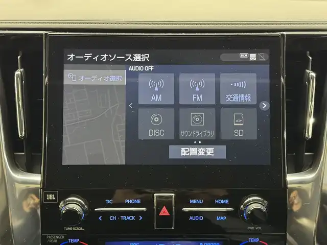 トヨタ アルファードハイブリット SR Cパッケージ 三重県 2020(令2)年 4万km ホワイトパールクリスタルシャイン ハイブリッド/E-Four（4WD）/MTモード付インパネCVT/JBLプレミアムサウンド*/純正10.5インチナビ/（FM/AM/CD/DVD/Blu-ray/SDREC/SD/USB/Bluetooth/VTR/HDMI/TV/AUX/Miracast/CarPlay/AndroidAuto）/13.3インチ 後席モニター*/パノラミックビューモニター*/モデリスタエアロ（F/S/R下）/両側パワースライドドア/ドライブレコーダー 前方/ビルトイン ETC2.0/Toyota Safety Sense/・PCS/・LTA/・【OP】BSM & RCTA*1/・パーキングサポートブレーキ（静止物・後方接近車両）/・アダプティブハイビームシステム/・レーダークルコン/・ロードサインアシスト/・インテリジェントパーキングアシスト*/など/装備/・ツインムーンルーフ*/・デジタルインナーミラー*1/・合皮シート/・パワーシート（D/N）/・エグゼクティブパワーシート（電動リクライニング＆オットマン）/・パワーバックドア/・シートヒーター、ベンチレーション（D/N）/・ステアリングヒーター/・左右＆後席独立オートエアコン/・おくだけ充電*/・3眼LEDヘッドランプ/・スマートキーx2/・保/取/ナビ取/など/*メーカーOP