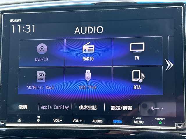 ホンダ オデッセイ ハイブリッド アブソルート・EXホンダセンジング 大阪府 2019(平31)年 2.7万km プレミアムヴィーナスブラックP BSM/11.6インチ純正ナビ(BT/フルセグ/HDMI/USB/DVD)/アラウンドビューモニター/フリップダウンモニター/レーダークルーズコントロール/衝突被害軽減システム/レーンキープアシスト/両側パワースライドドア/パワーシート/シートヒーター/ハーフレザーシート/ETC2.0/LEDヘッドライト/オートライト/オートマチックハイビーム/純正フロアマット/純正アルミホイール/スペアキー