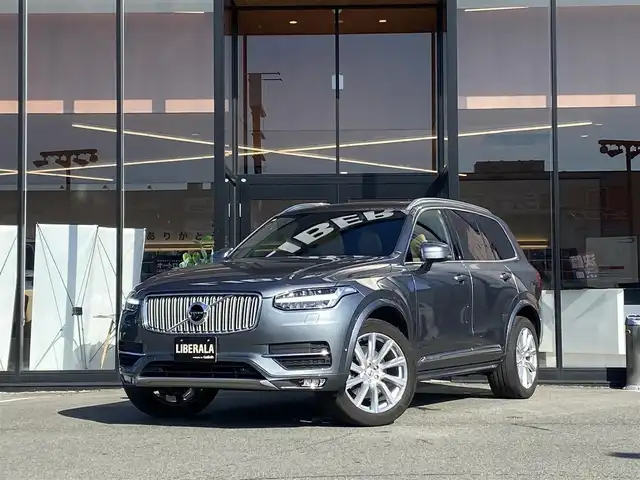 ボルボ ＸＣ９０