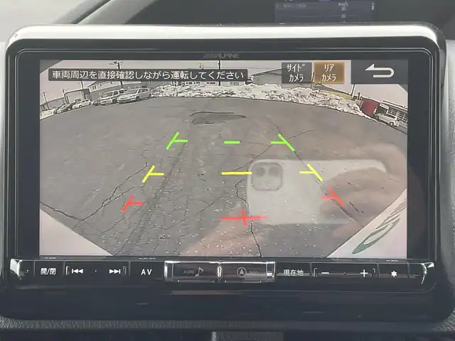 トヨタ ヴォクシー ZS 煌 道東・釧路十勝 2018(平30)年 8.8万km ホワイトパールクリスタルシャイン ４WD/寒冷地仕様/Toyota Safty Sense C/・PCS(プリクラッシュセーフティ)/・LDA(レーントレーシングアシスト)/・オートマチックハイビーム/・先行車発進告知機能/ALPINEナビ/ (CD/DVD/BT)/フルセグTV/車外カメラ/ (フロント/サイド/バック)/ALPINEフリップダウンモニター/ビルトインETC/ドライブレコーダー/革巻きステアリング/ステアリングスイッチ/クルーズコントロール/両側パワースライドドア/プッシュスタート/スマートキー/純正キー1体型エンジンスターター/社外15インチAW/オートライト/純正LEDヘッドライト/フォグランプ/ウインカーミラー/電動格納ミラー/純正ドアバイザー/フロアマット/横滑り防止装置/アイドリングストップ/ナビ取扱説明書/取扱説明書/保証書