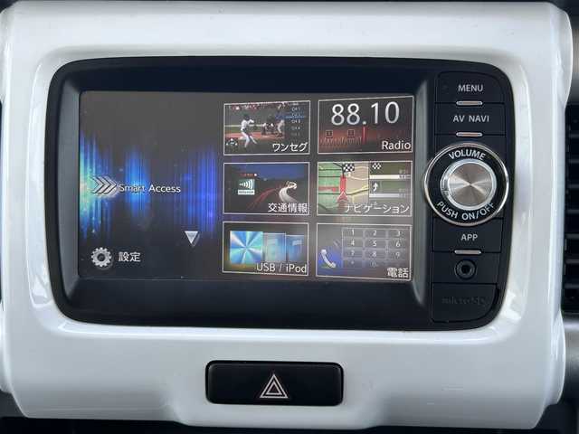 スズキ ハスラー X 岡山県 2015(平27)年 11.7万km フェニックスレッドパール/ブルーイッシュブラックパール スズキ純正スマートフォン連携ナビ/ワンセグTV、CD、AM、FM、/Bluetooth、USB、HDMI/バックカメラ/レーダーブレーキサポート/スマートキー/プッシュスタート/運転席シートヒーター/純正アルミホイール