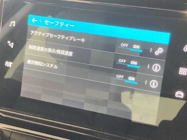 シトロエン Ｃ３ エアクロス シャイン ブルーHDi 熊本県 2022(令4)年 1.4万km グレー 純正ディスプレイオーディオ（AppleCarPlay、Bluetooth）/360°カメラ/ハーフレザーシート/コーナーセンサー/純正16インチアルミホイール/LEDヘッドライト/衝突軽減ブレーキ/BSM/ACC/インテリジェントハイビーム/ETC